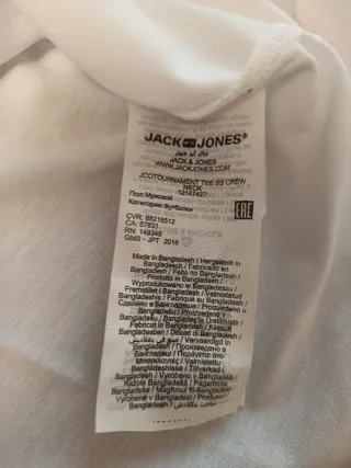 Camiseta Jack & Jones Alemania Talla L CREA LOTE!!