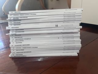 Manual CTO de medicina y cirugía digestivo y ci...