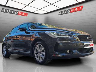 DS 5 HYBRID4 AUTOMÁTICO HÍBRIDO