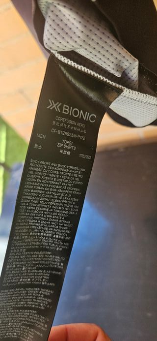 Maillot Xbionic Corefusion Aero