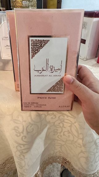 ASDAAF Ameerat Al Arab Eau de Parfum 100ml