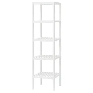 Estantería MUSKAN Ikea Blanca