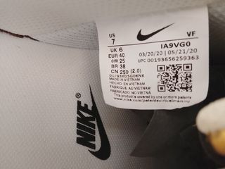 Zapatillas Nike Air Force 1 Doradas LV