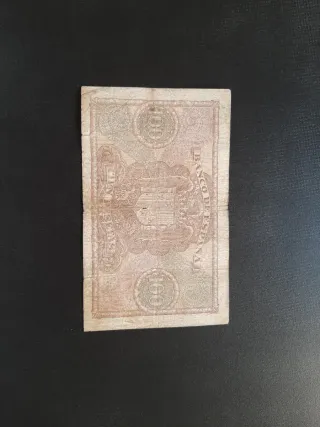 BILLETE DE 100 PESETAS DE 1940
