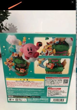 Figura Kirby Super Star Deluxe Megahouse