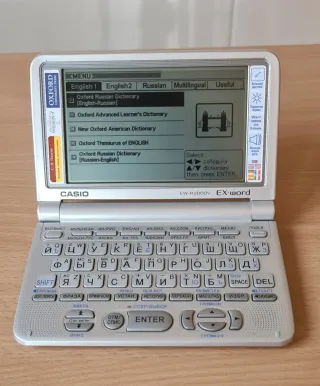Diccionario Electrónico Casio EX-word En/Ru