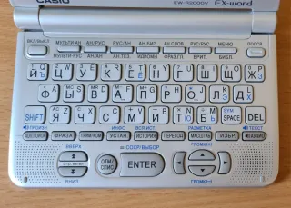 Diccionario Electrónico Casio EX-word En/Ru