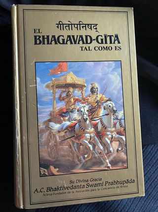 El bhagavad gitā