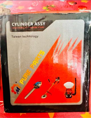 NUEVO! Kit piston desbrozadora Mitsubishi TL33