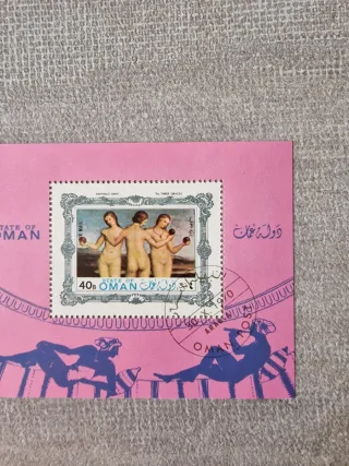 Foglietto francobollo Oman Le Tre Grazie