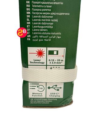 Metro Láser Bosch Zamo