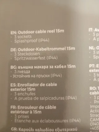 Regleta alargador exterior 3 enchufes ip44 tierra