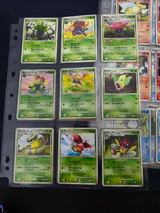 Full Set Pokémon Diamante Perla 5 Japonés