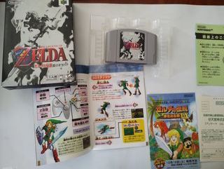 Zelda Ocarina of Time Nintendo 64 japonés