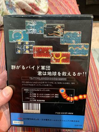 PC-88VA R-Type Irem. Funcionando