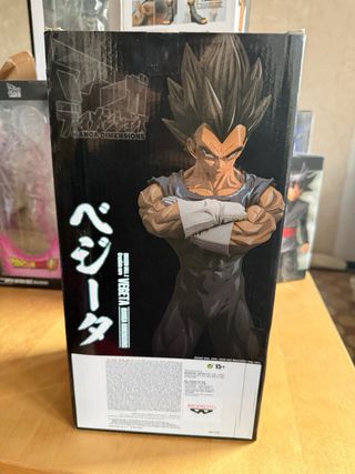 Figura Vegeta Dragon Ball Grandista manga dimensio