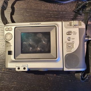 Sharp VL-H770S Cámara Digital Plata (SIN PROBAR)