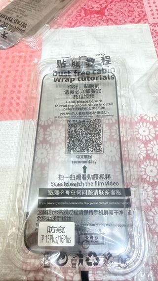 Protector Pantalla iPhone 15 Plus/16 Plus