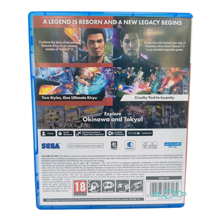 YAKUZA 3 PS5