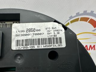 Cuadro instrumentos Peugeot 807 CitROEN 1496286080