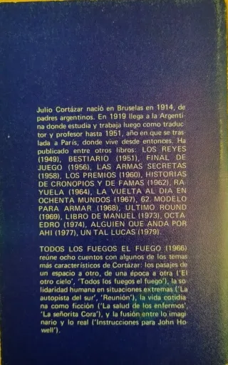 Todos los fuegos el fuego