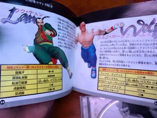 Virtua Fighter 2 Sega Saturn JAP Completo impoluto