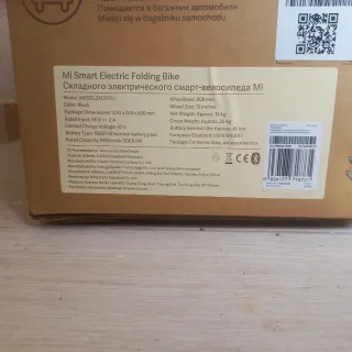 Bicicleta Eléctrica Plegable Xiaomi Mi