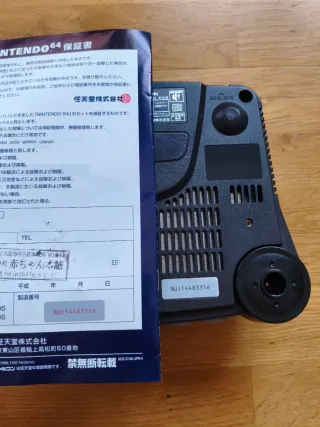 Nintendo 64 Giapponese Completa CIB