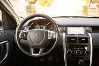 Land Rover Discovery Sport 2.0L eD4 110kW (150CV) 4x2 HSE