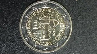 Moneda 2€ Eslovaquia 2020 Castillo Trenčín