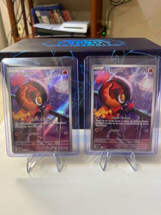 Carta Charcadet Full Art