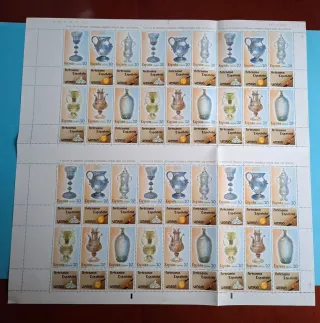 Pliego Completo Edifil 2941-46 Artesanía Española