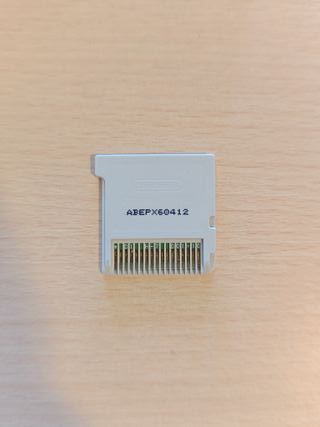 New Super Mario Bros. 2 (Nintendo 3DS)