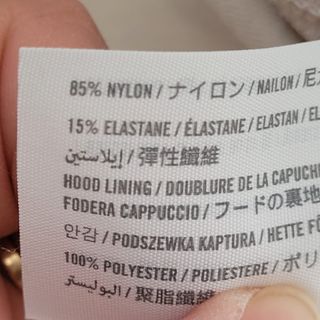 Sudadera Abercrombie & Fitch Talla S