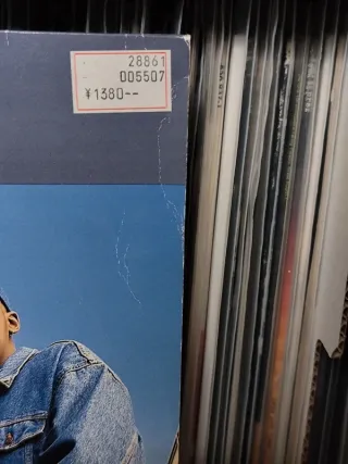 Vinilo Rap Pete Rock & CL Smooth - They Reminisce