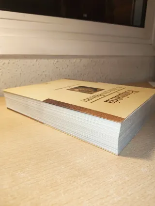 Psiquiatría para médicos de atención primaria