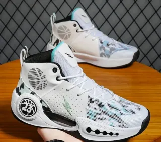 Zapatillas Baloncesto Blancas y Teal
