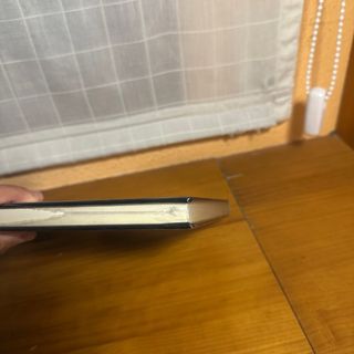 Libro Historia Albores de la imprenta