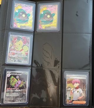 Cartas Pokémon TCG Bellibolt, Gus, etc.