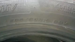 Neumáticos Hankook 235/50/19 99V