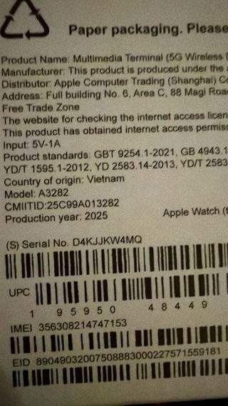 Apple Watch Ultra Beige/Plata