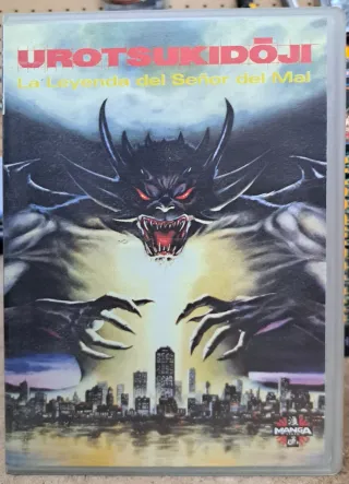 Colección Urotsukidoji VHS Anime Completa