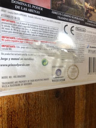 Prince of Persia le sabbie dimenticate wii