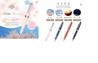 Sailor Pen Professional Color 500 Rosa