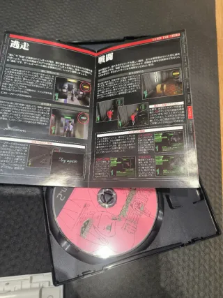 Lote Sony PS2 juegos y manuales de instrucciones