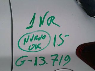 Centralita motor toyota 4647083 896610dk90 yaris