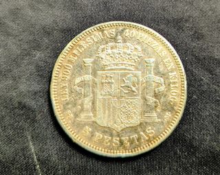 Moneda 5 Pesetas Amadeo I 1871 Plata