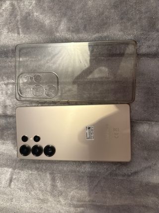 Samsung Galaxy S25 Ultra Beige/Dorado 512GB