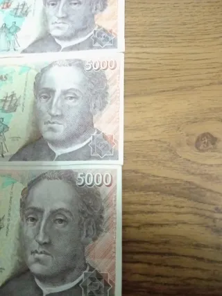 Billetes de Pesetas - Banco de España