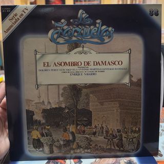 Colección 13 Vinilos ZACOSA